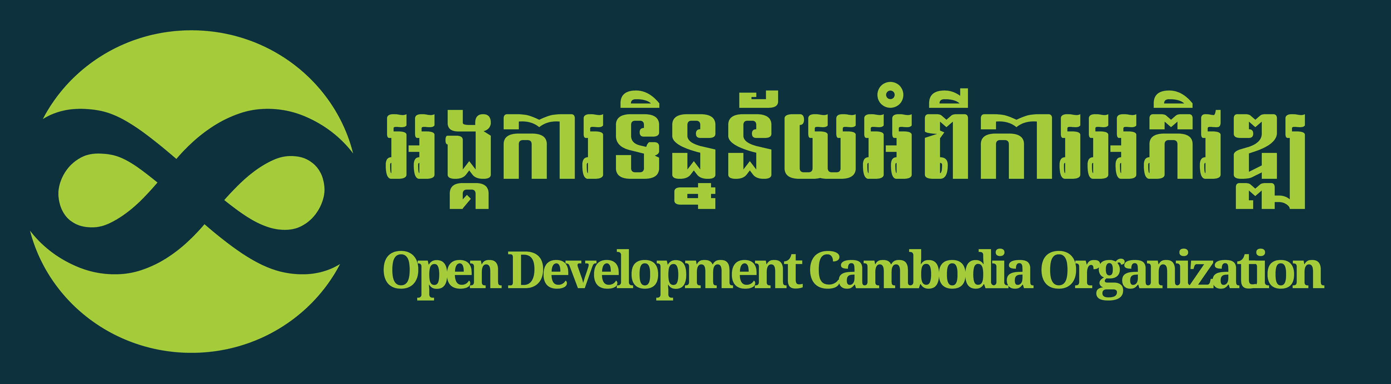 Open Development Cambodia Organization