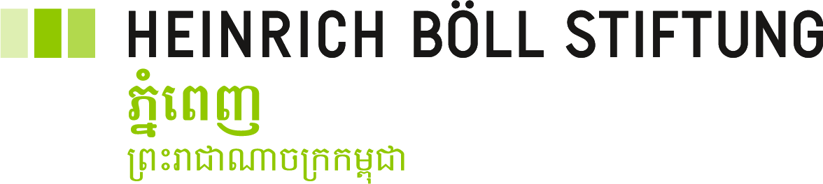 Heinrich Böll Stiftung Cambodia